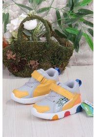 Resim Vicco 946.p25k.411 Rocky Gri Işıklı Erkek Çocuk Bot Gri 