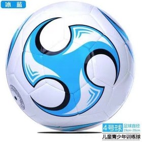 Resim Reedark 5 Numara Pvc Futbol Topu - 11 Kişilik Maçlar İçin - Antrenman Ve Oyun - Explozif Dayanıklı - Sporcu Ve Öğrencilere Uygun Diğer 