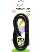Resim Liya Air Curtain Esnek Hortum Akvaryum Hava Taşı 75cm 