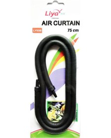 Resim Liya Air Curtain Esnek Hortum Akvaryum Hava Taşı 75cm 