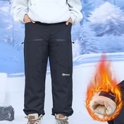 Resim Erkek Çocuk Kış Pantolonu - Rüzgar Geçirmez Yüksek Kaliteli Kar Kayak & Snowboard Pantolonu, Kalınlaştırılmış Fermuarlı Cepli Pantolon, Dış Mekan & Soğuk Hava İçin Bol Kesim (Günlük Kullanım) - Tasarım, Dış Mekan İçin Mükemmel 