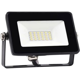 Resim Lightson Led Slim Projektör 50W Beyaz Işık 