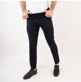 Resim Ecer Slimfit Beli Lastikli Erkek Pantolon 