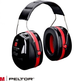 Resim Genel Markalar 3m Optime Iıı Başbantlı 35db Atış Kulaklığı 