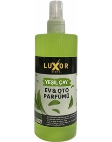 Resim Luxor Kimya Yeşil Çay Ev Ve Oto Parfümü 200 Ml 