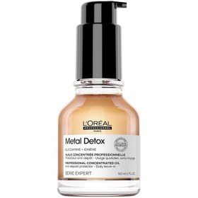 Resim L'oreal professionnel serie expert metal detox oil konsantre yağ 50 ml 