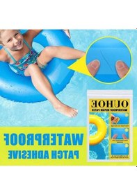 Resim Pazly 10'lu Tamir Seti: 20 Adet Renkli Yama - Havuz, Oyuncak, Hava Yatak İçin Şişme Ürünler 