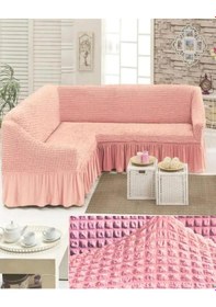Resim Bürümcük Köşe Koltuk, Kanepe Örtüsü, Koltuk Kılıfı, Eteli Pembe Pembe 
