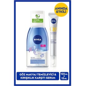 Resim NIVEA Çift Etkili Göz Makyaj Temizleyici 125 ML + Q10 Anında Etkili Serum 15 ML 