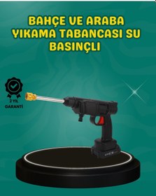 Resim 48v Şarjlı Basınçlı Yıkama Cihazı Köpük Hazneli -2025 Model 