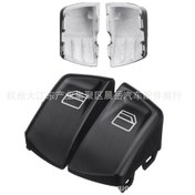 Resim Mercedes-benz Vıto Sprınter Elektrikli Cam Düğmesi Kapağı 6395451513 8379022 İçin Geçerlidir 