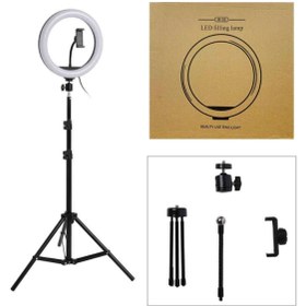 Resim BESTCOM Led M33 Ring Light 