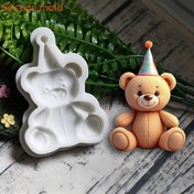 Resim 1 Adet Doğum Günü Ayı Kalıbı - Asma Halkalı, Toksik Olmayan Silikon Cupcake Süsleme Kalıbı, Şekerlemeli Çikolata ve Fondan için, Düğün, Kreş Partisi, Teddy Bear Pişirme Aracı, Tüketilebilir Pasta Süsleri, Eğlenceli Tasarım, Kolay Çıkartmalı Malzeme 