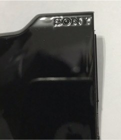Resim Sony Psp . 2000-3000 Model Pil Kapaği 