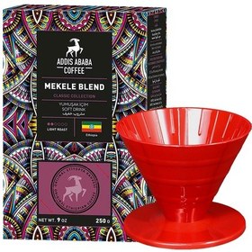 Resim Addıs Ababa Mekele Blend Kahve Ve V60 Dripper 