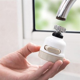 Resim Buffer® 3 Kademeli Oynar Tasarruflu Damlama Sistemli Musluk Başlığı 
