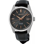 Resim SPB231J Seiko Presage Erkek Kol Saati Seiko