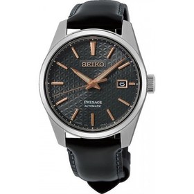 Resim SPB231J Seiko Presage Erkek Kol Saati Seiko