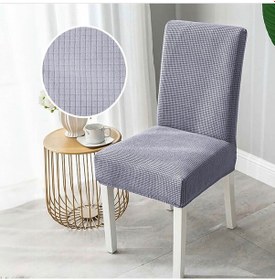 Resim Faiend Yıkanabilir Likralı Esnek Lastikli Sandalye Kılıf Örtü Gri 