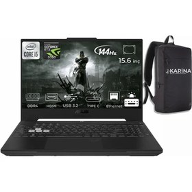 Resim Asus Tuf Gaming F15 FX507ZC4-HN158-32 I5-12500H 32 GB 1 Tb+1 Tb SSD RTX3050 15.6" Full Hd Gaming Taşınabilir Bilgisayar 