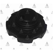 Resim Kapak Motor Yan Corolla 1.3 Yerli 2 Adet Oem No: 12180-15010 