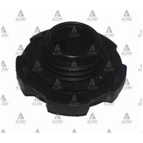 Resim Kapak Motor Yan Corolla 1.3 Yerli 2 Adet Oem No: 12180-15010 