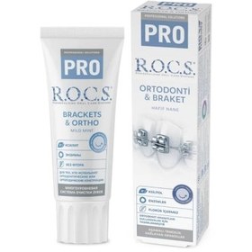 Resim Rocs Pro Brackets & Ortho Diş Macunu 74gr 