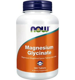 Resim Now Magnesium Glycinate 180 Kapsül 
