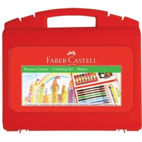 Resim Faber Castell Boyama Çantası 119920 