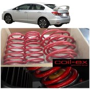 Resim Coil-Ex Honda Civic 2012-2016 FB7 4.5 CM Helezon spor Yay 