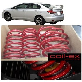 Resim Coil-Ex Honda Civic 2012-2016 FB7 4.5 CM Helezon spor Yay 