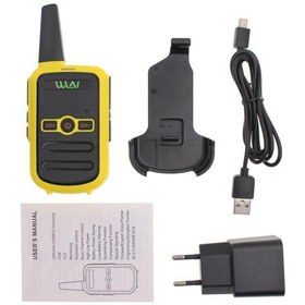 Resim WLN KD-C51 16 Kanal 3-5 Km Sarı Kasa İkili Telsiz (Şarj Aleti Dahil) 