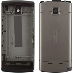 Resim Kotenartt Nokia 5250 Kasa Kapak ve Tuş Takımı 
