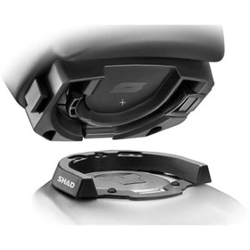 Resim Shad Depo Üstü Çanta Bağlantı Demiri BMW R1300GS Adventure W012CS 