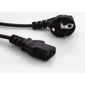 Resim S-Link Sl-P330 3M 3 X 1Mm Lüks Power Kablo 