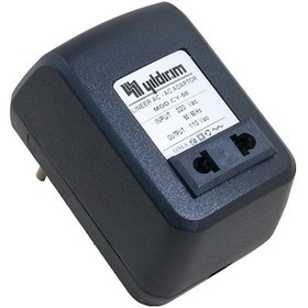 Resim Voltaj Çevirici - Yıldırım - Cy-50 - 220110 Volt - 50 Watt - Yur 
