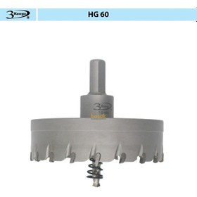 Resim 3keego 95 Mm Tct Elmas Uçlu Panç Hg60 