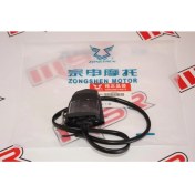Resim Msr Mondial Rx3i Evo Plaka Lamba 