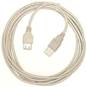Resim S-Link 3mt Sl-af2003 Usb Uzatma Kablo 