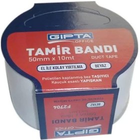Resim Gıpta F2704 Tamir Bandı 50mmx10m Beyaz Askılı 