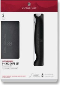 Resim Victorinox 6.7193f Kesme Tahtası Ve Katlanır Bıçak Set, Siyah Renkli 