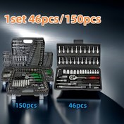 Resim 150 adet/46 adet Krom Vanadyum Çelik Soket Anahtar Seti Babalar Günü için - Durable Torx Bit Kit Otomatik ve Ev Tamirleri için, Gelişmiş Depolama Kutusu Dahil, Montaj Gerektirmez, Şarj Edilmemiş, Pil Olmadan 