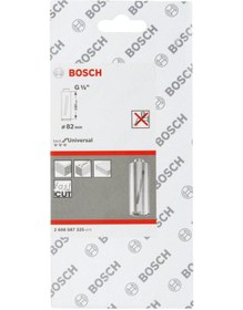 Resim Bosch - Best Serisi G 1/2'' Girişli Kuru Karot Ucu 82*150 mm 