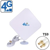 Resim Yunboo 4g Lte Mobil Router Sinyal Güçlendirici, Ts9 Bağlantı, 2 Metre Kablo, Zayıf Alanda Hızlı İnternet 