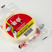 Resim Vege Maskeleme Bandı Genel Amaçlı 24 mm x 30 m 