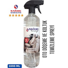 Resim Sağdıç Oto Döşeme Direksiyon Koltuk Temizleme Spreyi 1 Litre 