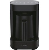 Resim Haier HMB5A 011 Çok Fonksiyonlu İçecek Makinesi 