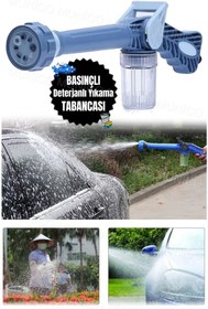 Resim AboutThePerfect Çok Fonksiyonlu Basınçlı Yıkama Tabancası, Araba ve Bahçe Temizliği Aracı 