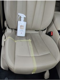 Resim Autoglym Komple Deri Bakım Seti 