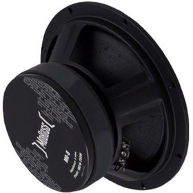 Resim Mobass Mb-8 Oto Midrange Hoparlör 